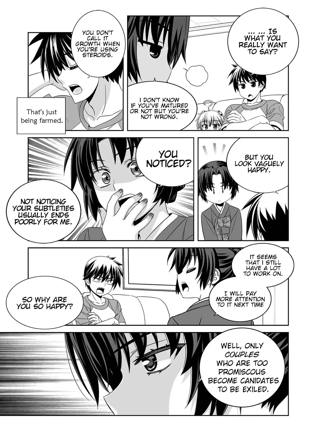 My Love Tiger Chapter 205 - Page 12