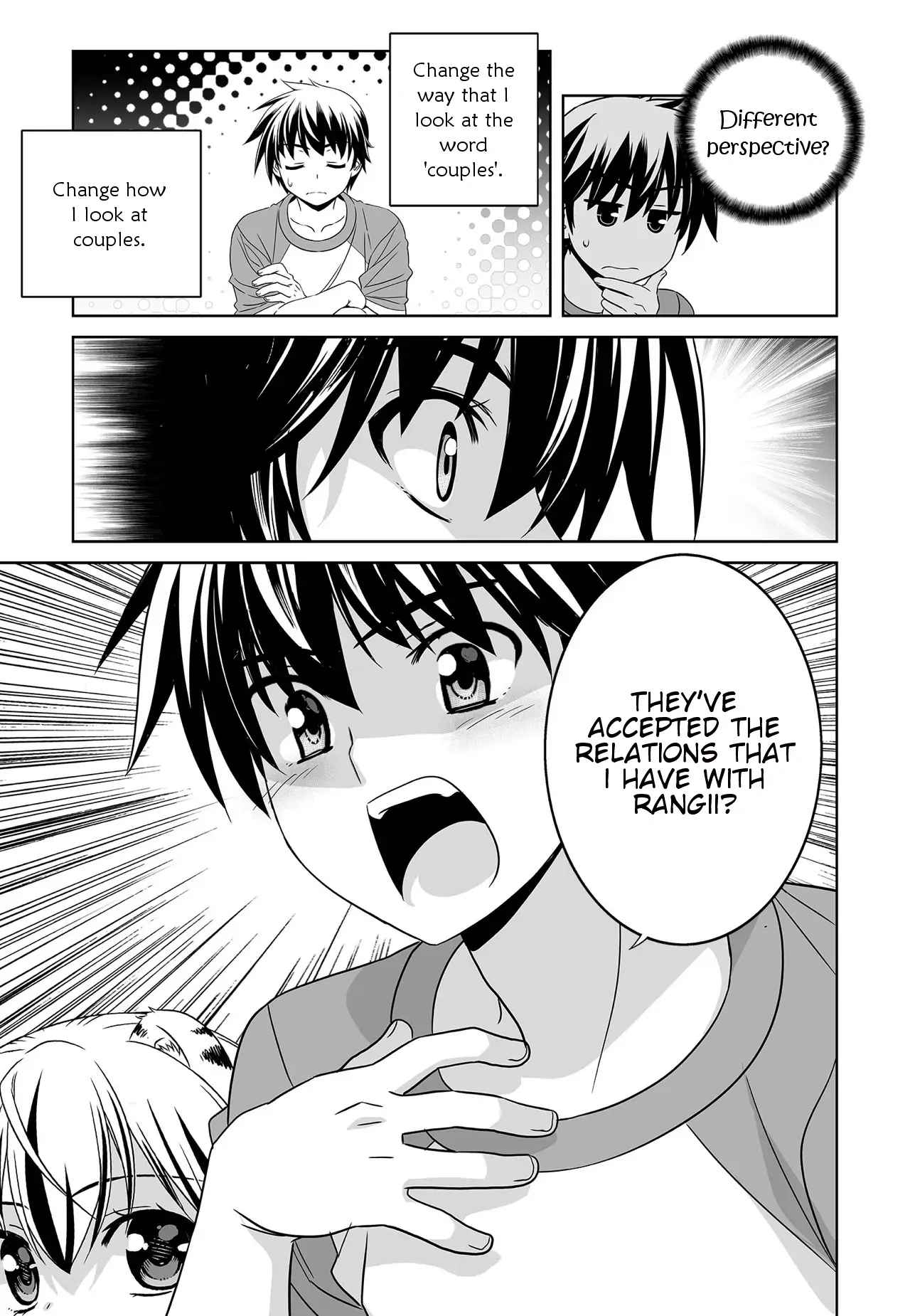 My Love Tiger Chapter 205 - Page 14