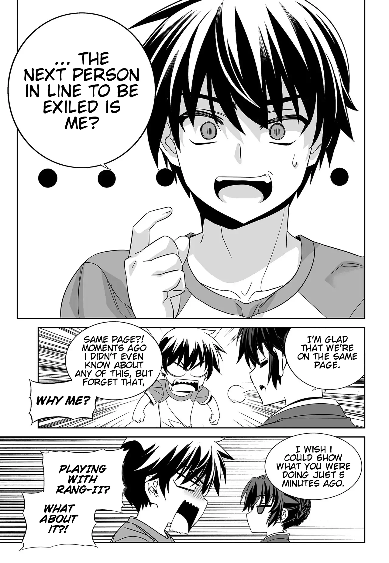 My Love Tiger Chapter 205 - Page 8