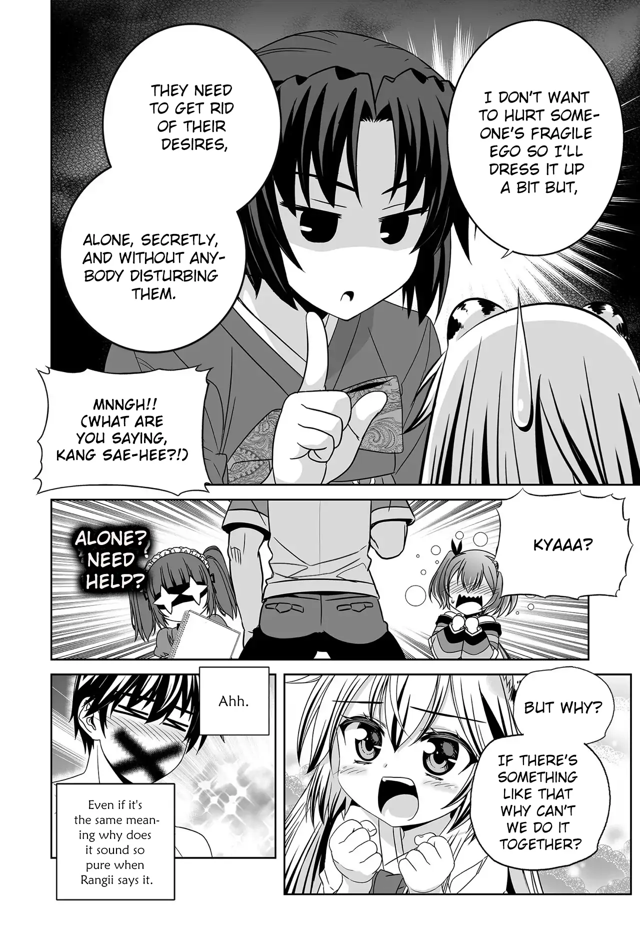 My Love Tiger Chapter 206 - Page 11