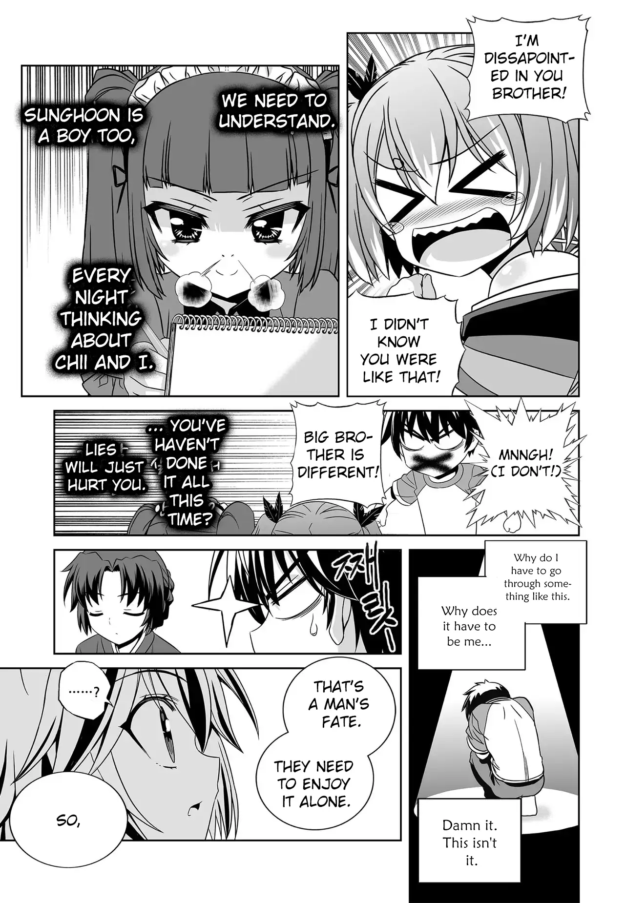 My Love Tiger Chapter 206 - Page 12