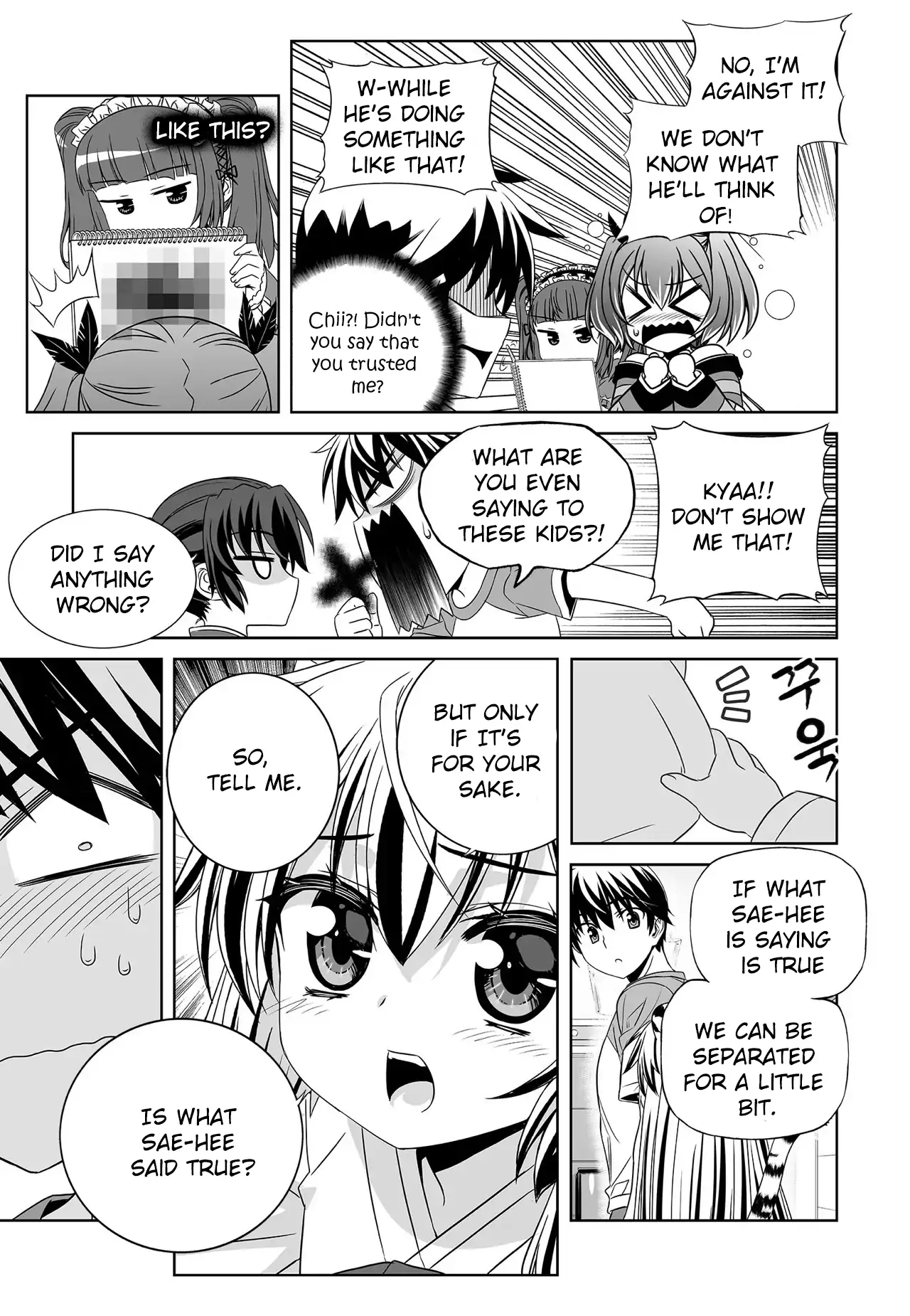 My Love Tiger Chapter 206 - Page 14