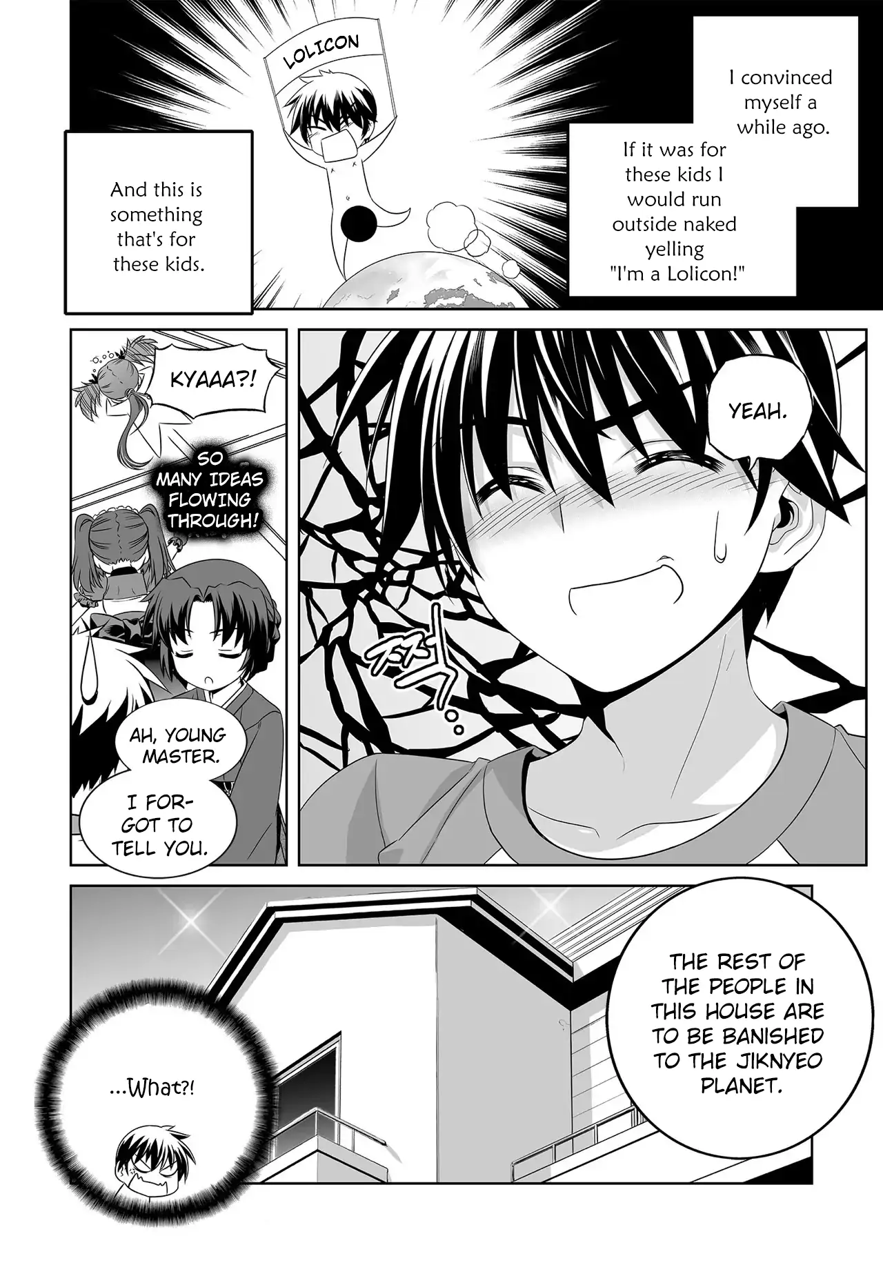 My Love Tiger Chapter 206 - Page 15