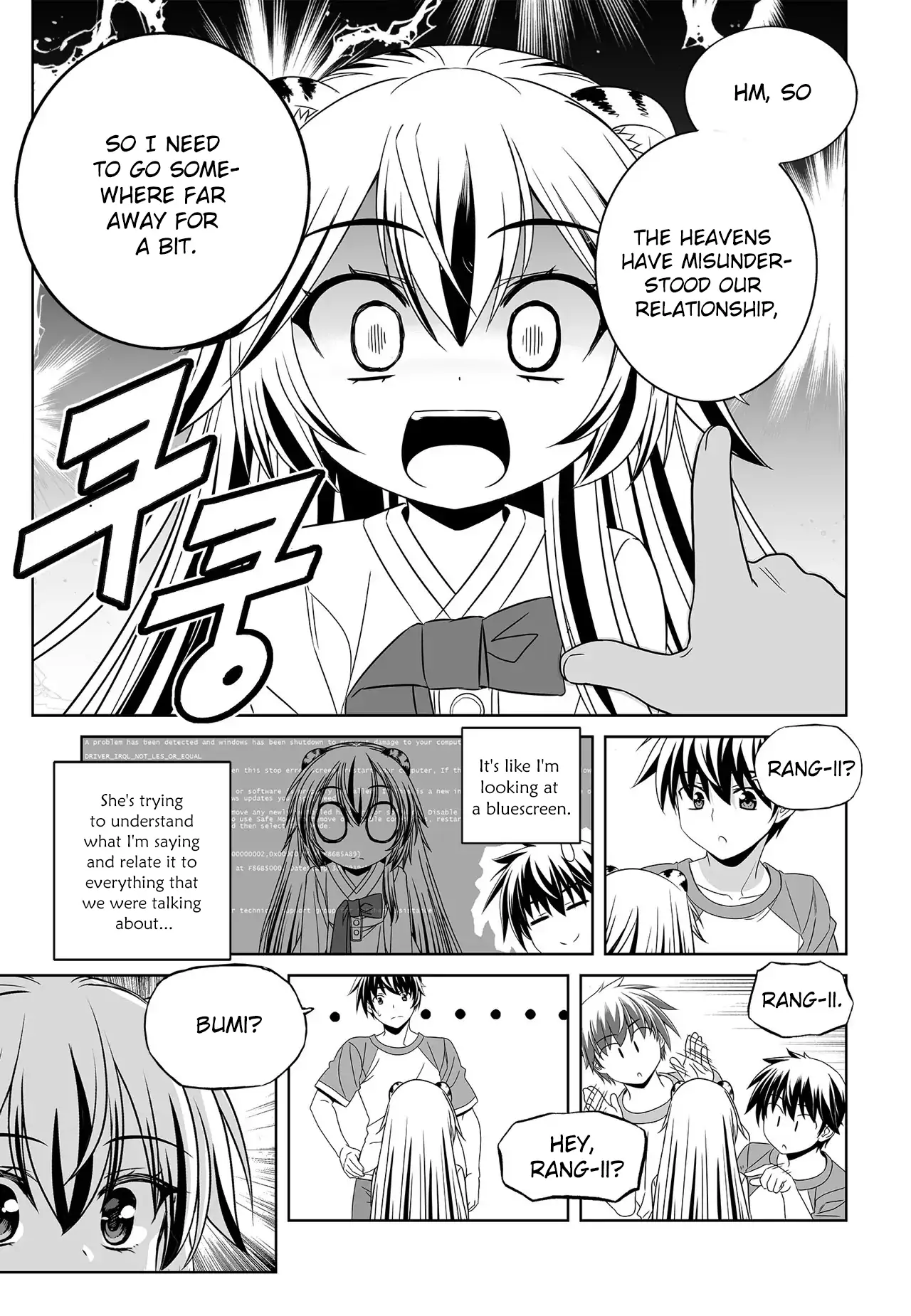 My Love Tiger Chapter 206 - Page 4