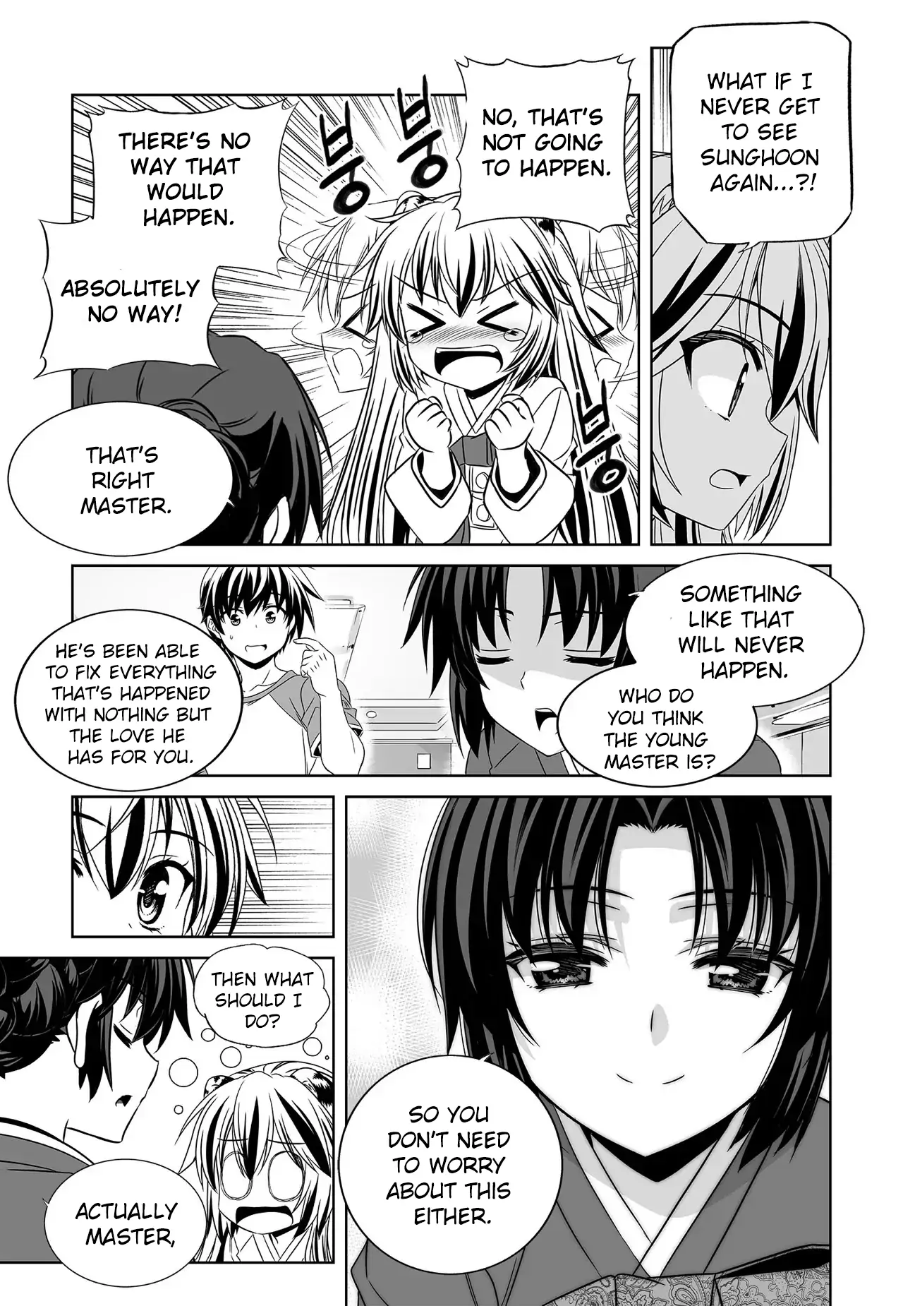 My Love Tiger Chapter 206 - Page 8