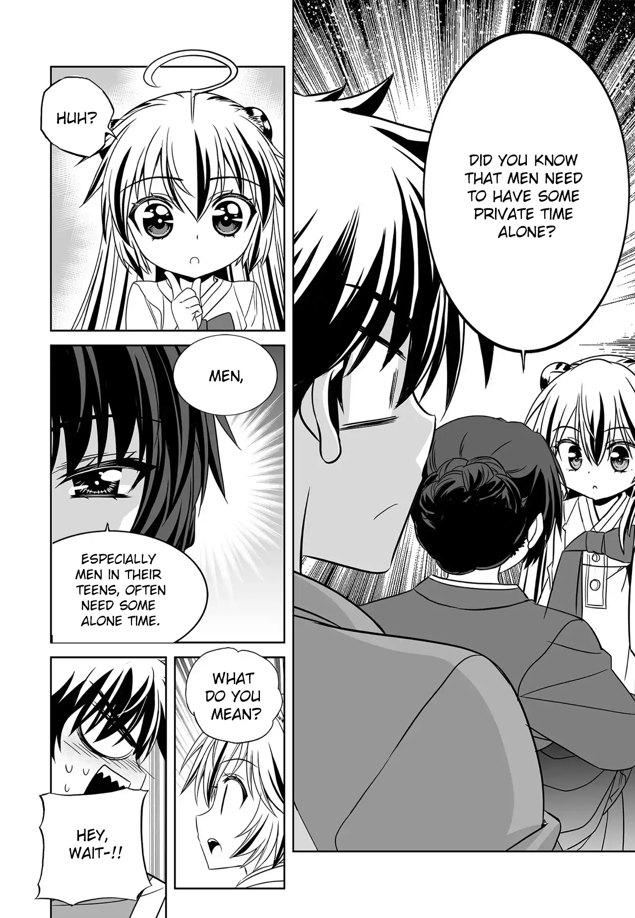 My Love Tiger Chapter 206 - Page 9