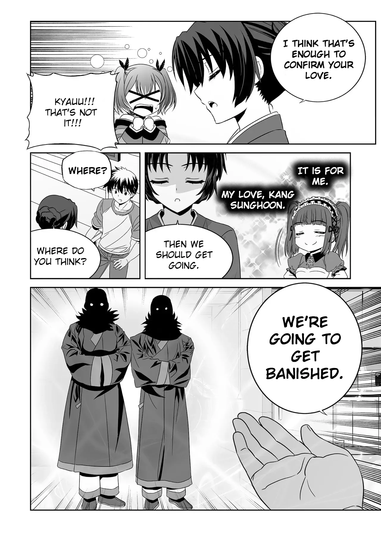My Love Tiger Chapter 207 - Page 11