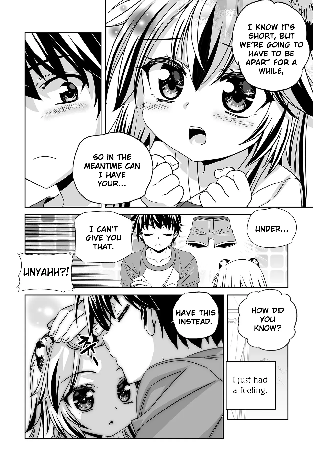 My Love Tiger Chapter 207 - Page 13