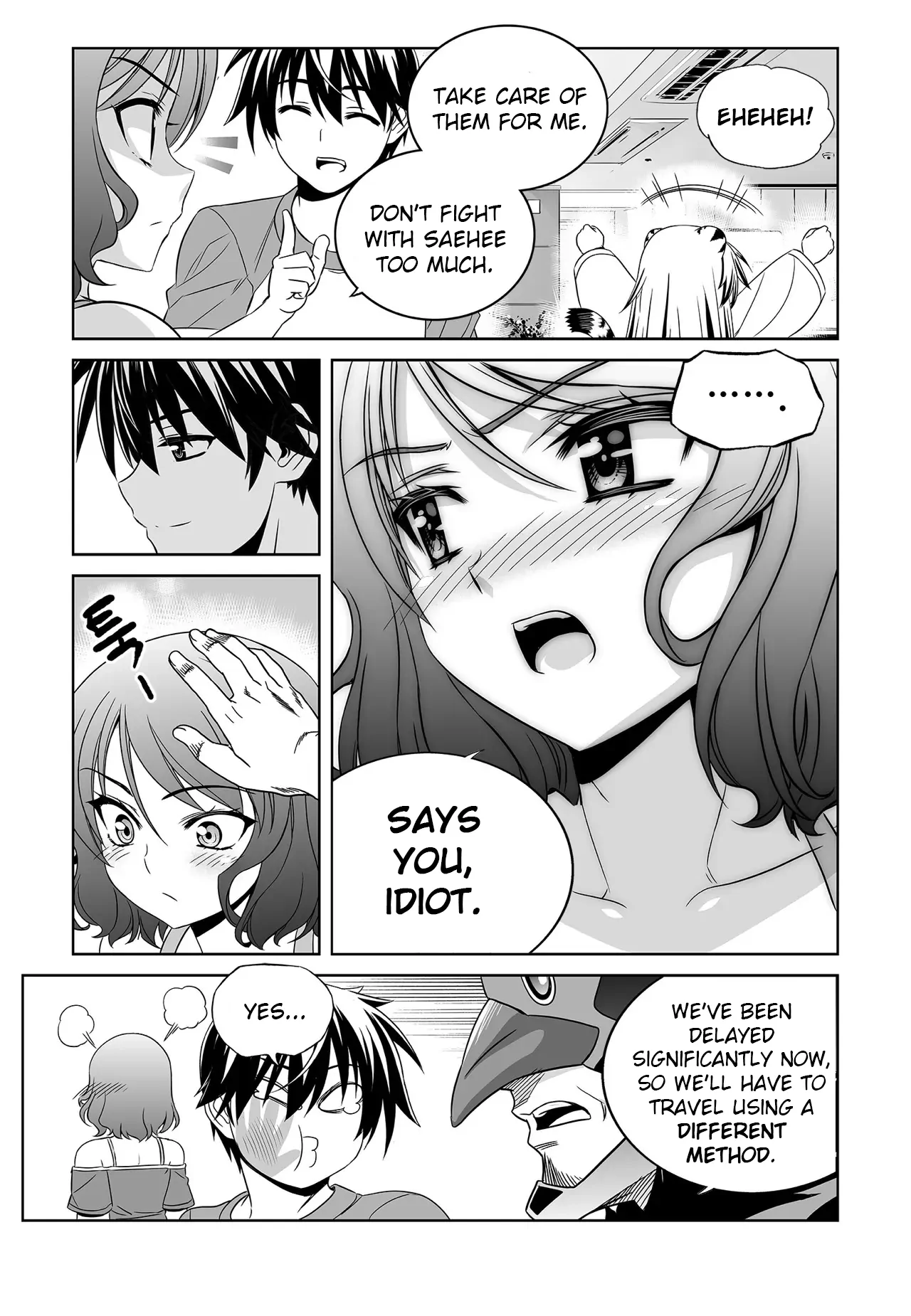 My Love Tiger Chapter 207 - Page 14