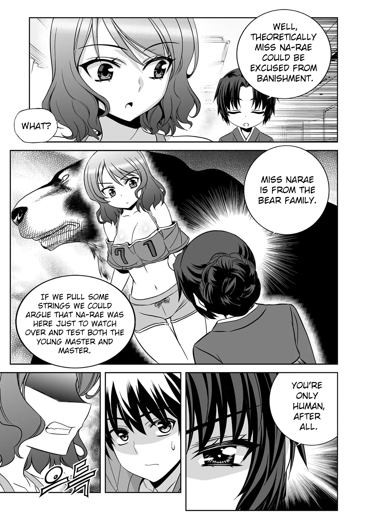 My Love Tiger Chapter 207 - Page 4