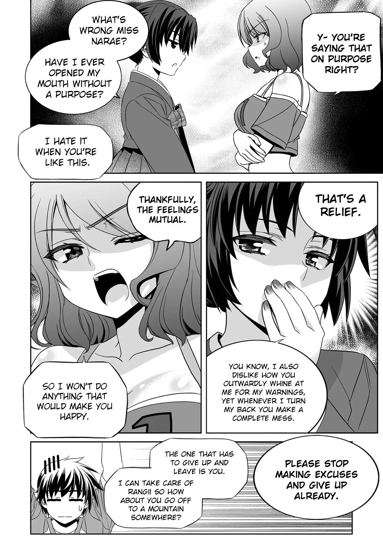 My Love Tiger Chapter 207 - Page 5