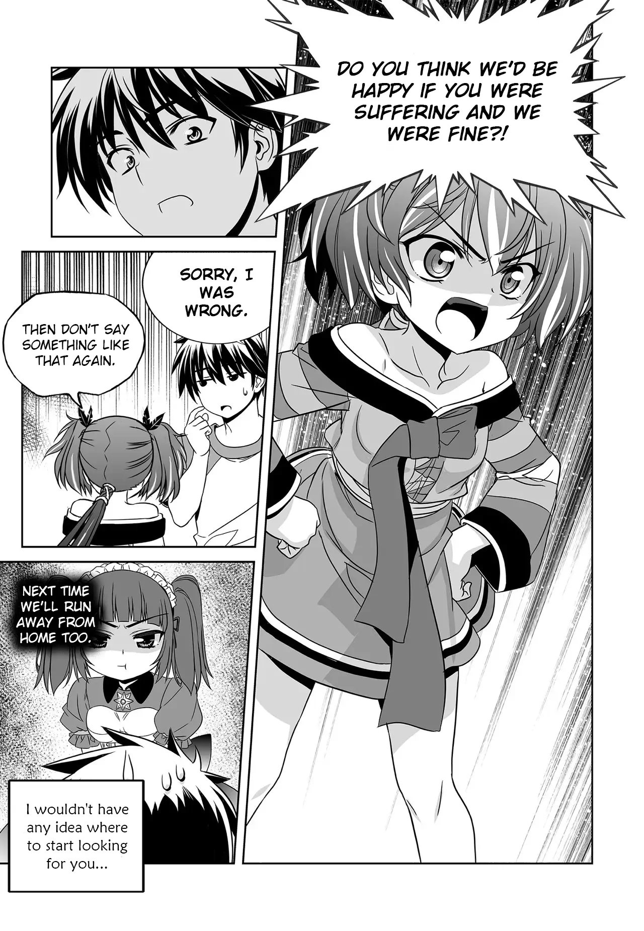 My Love Tiger Chapter 207 - Page 10