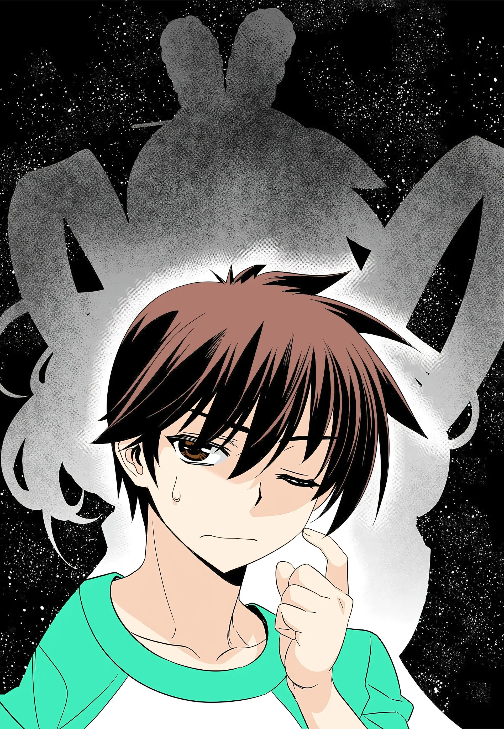 My Love Tiger Chapter 208 - Page 1