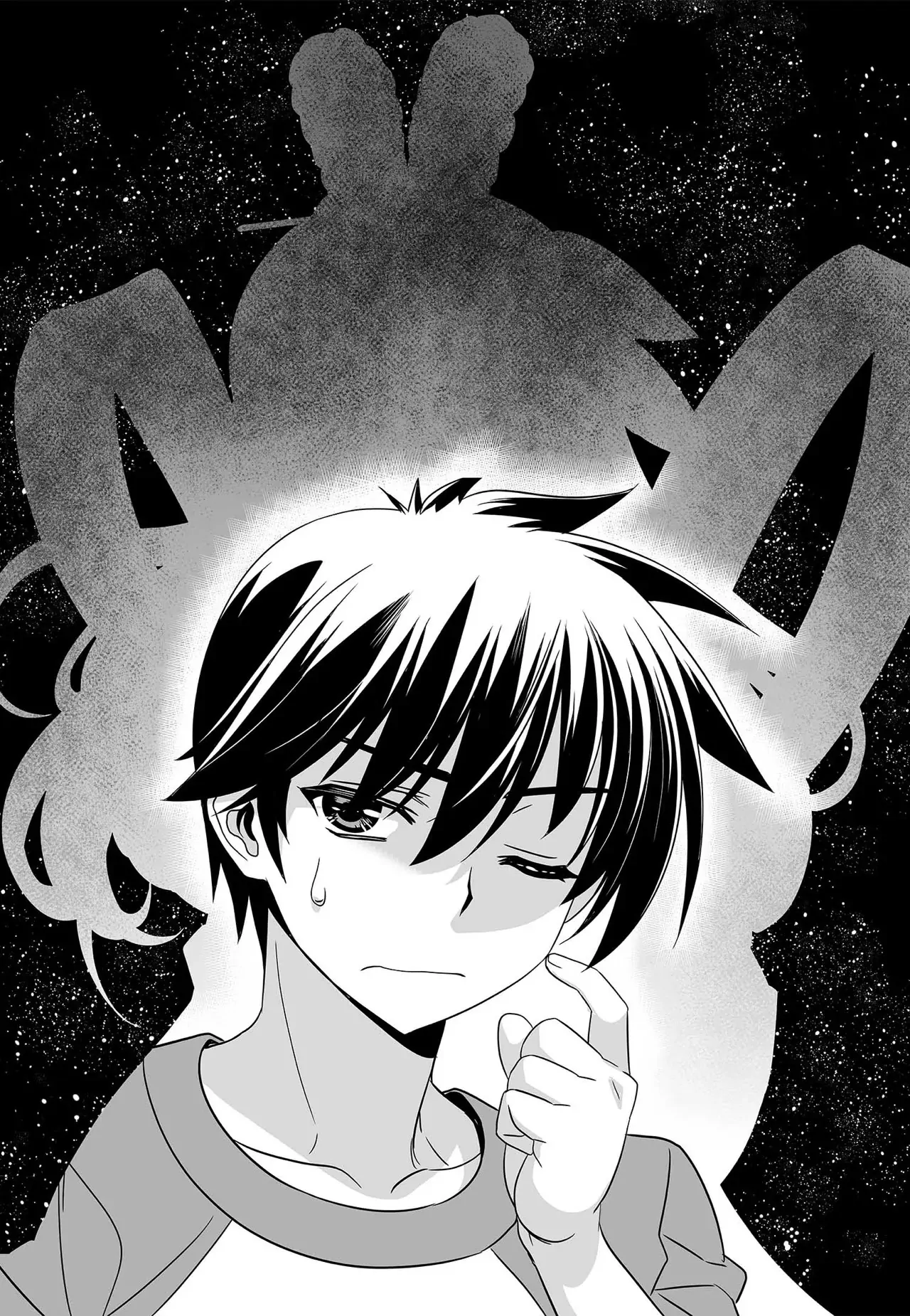 My Love Tiger Chapter 208 - Page 2