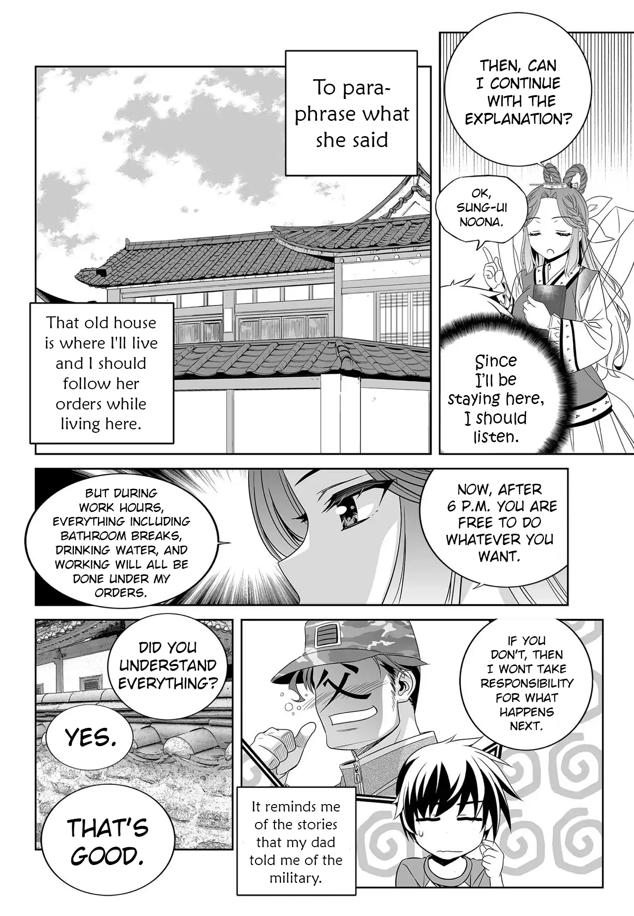 My Love Tiger Chapter 208 - Page 11