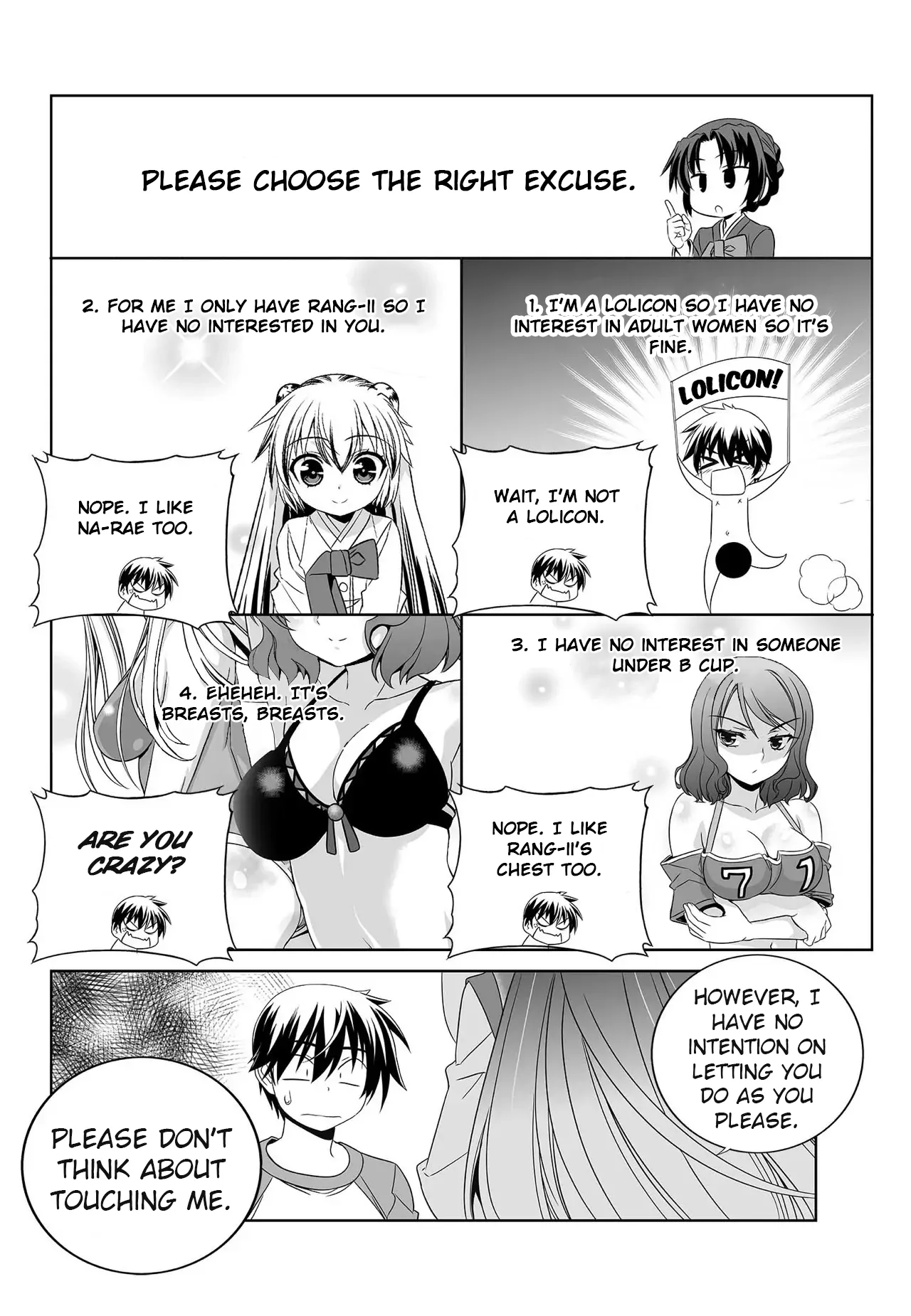 My Love Tiger Chapter 208 - Page 13