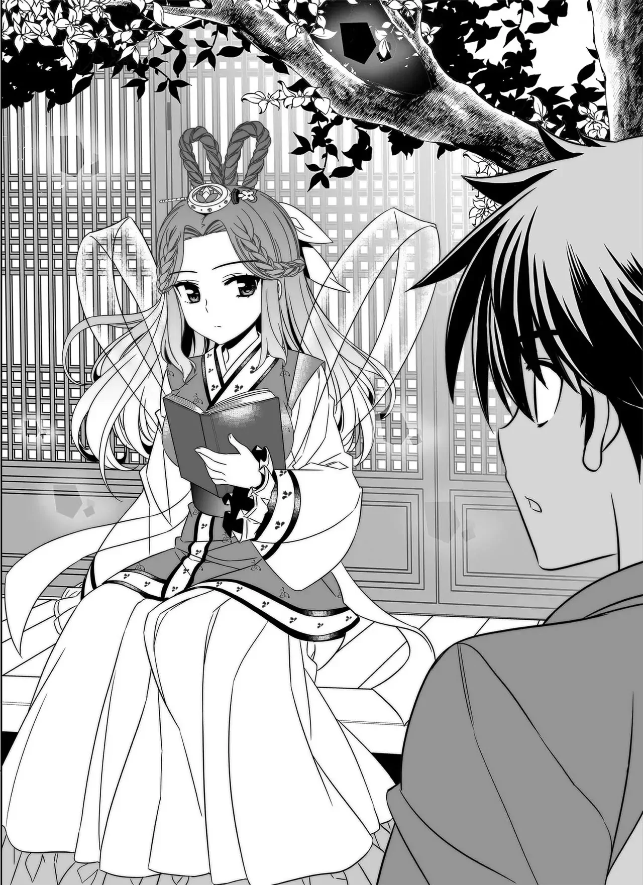 My Love Tiger Chapter 208 - Page 5
