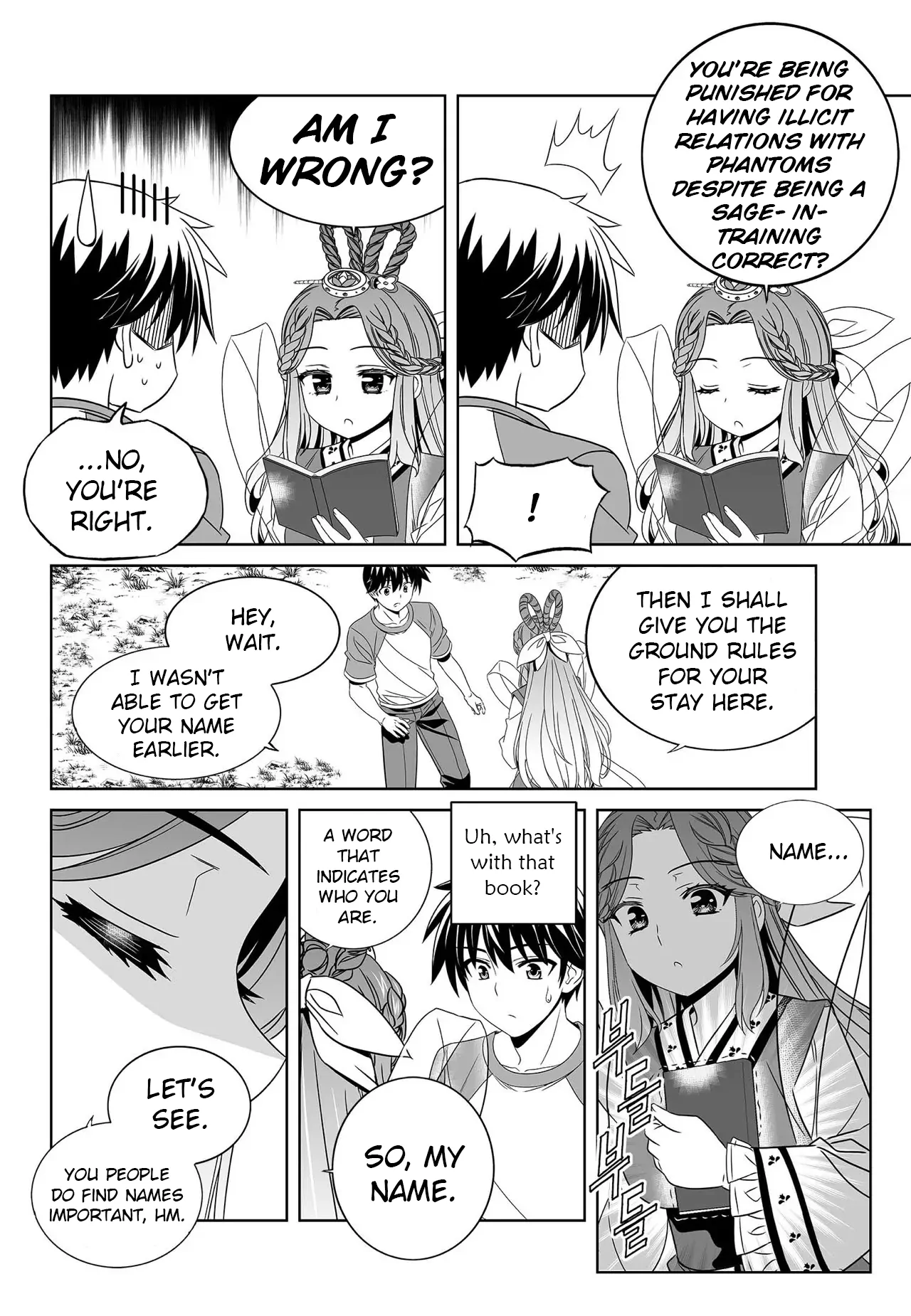 My Love Tiger Chapter 208 - Page 7