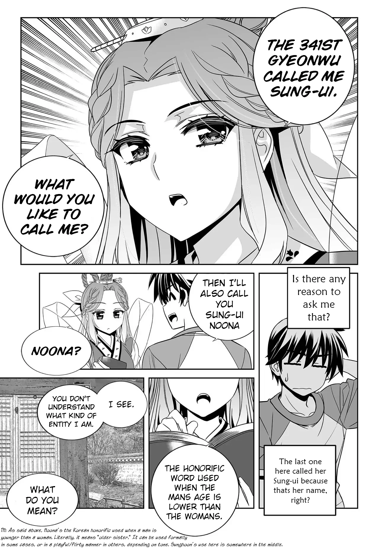 My Love Tiger Chapter 208 - Page 8