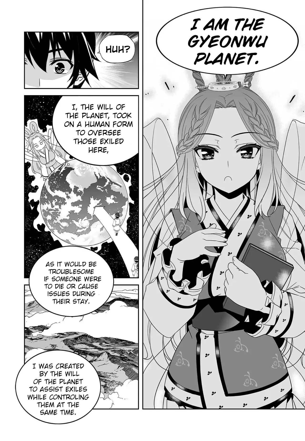 My Love Tiger Chapter 208 - Page 9