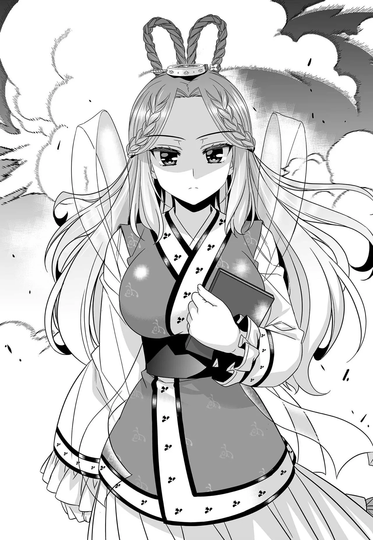 My Love Tiger Chapter 209 - Page 2