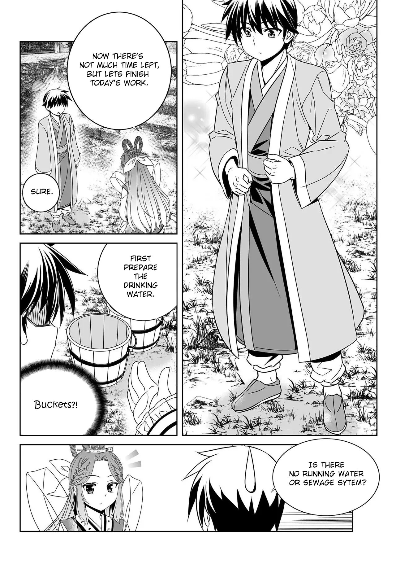 My Love Tiger Chapter 209 - Page 13