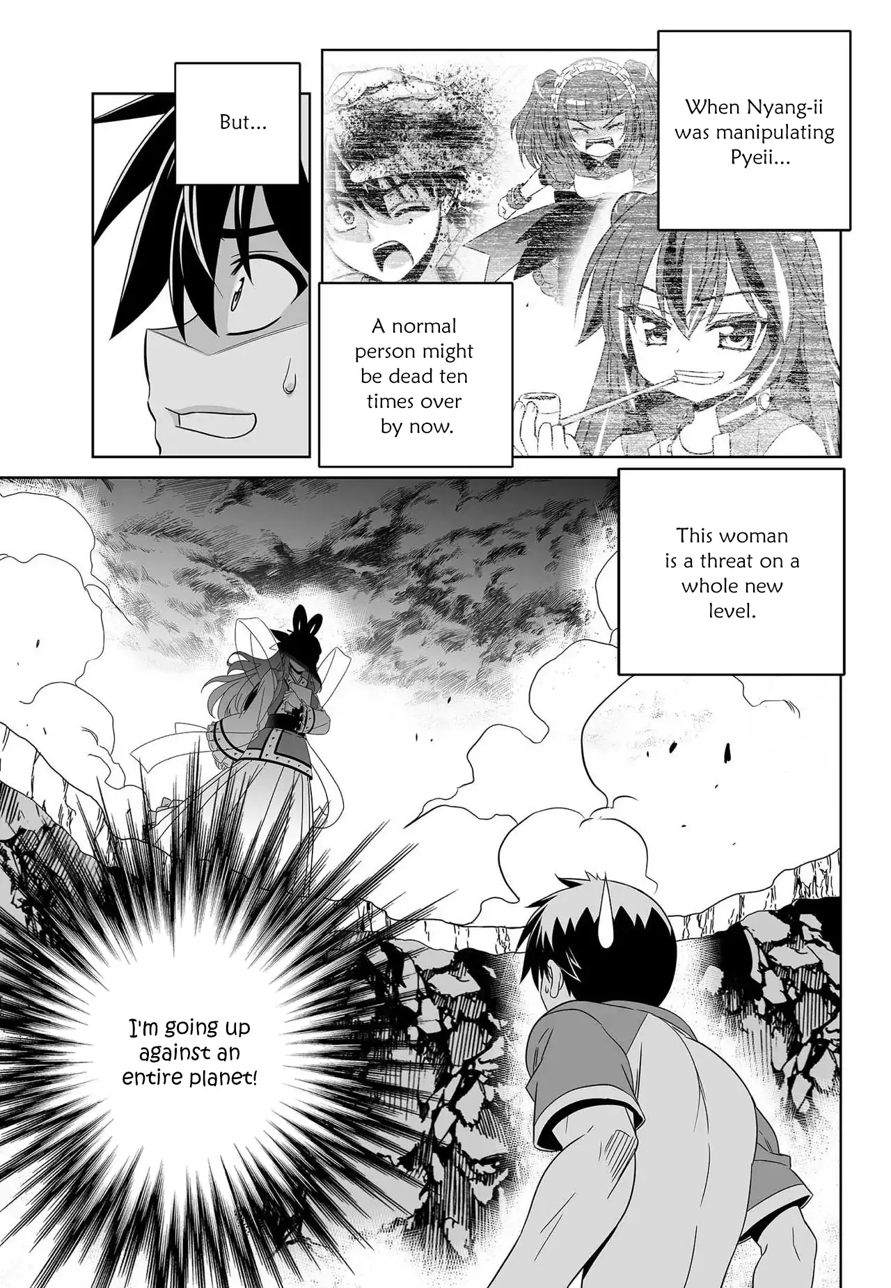 My Love Tiger Chapter 209 - Page 4
