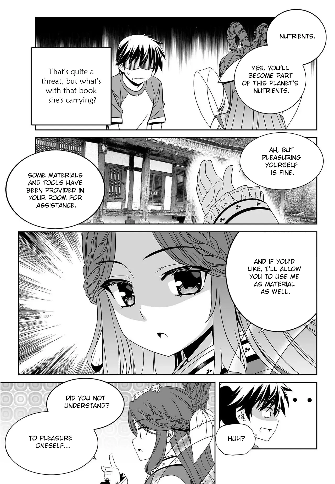 My Love Tiger Chapter 209 - Page 6