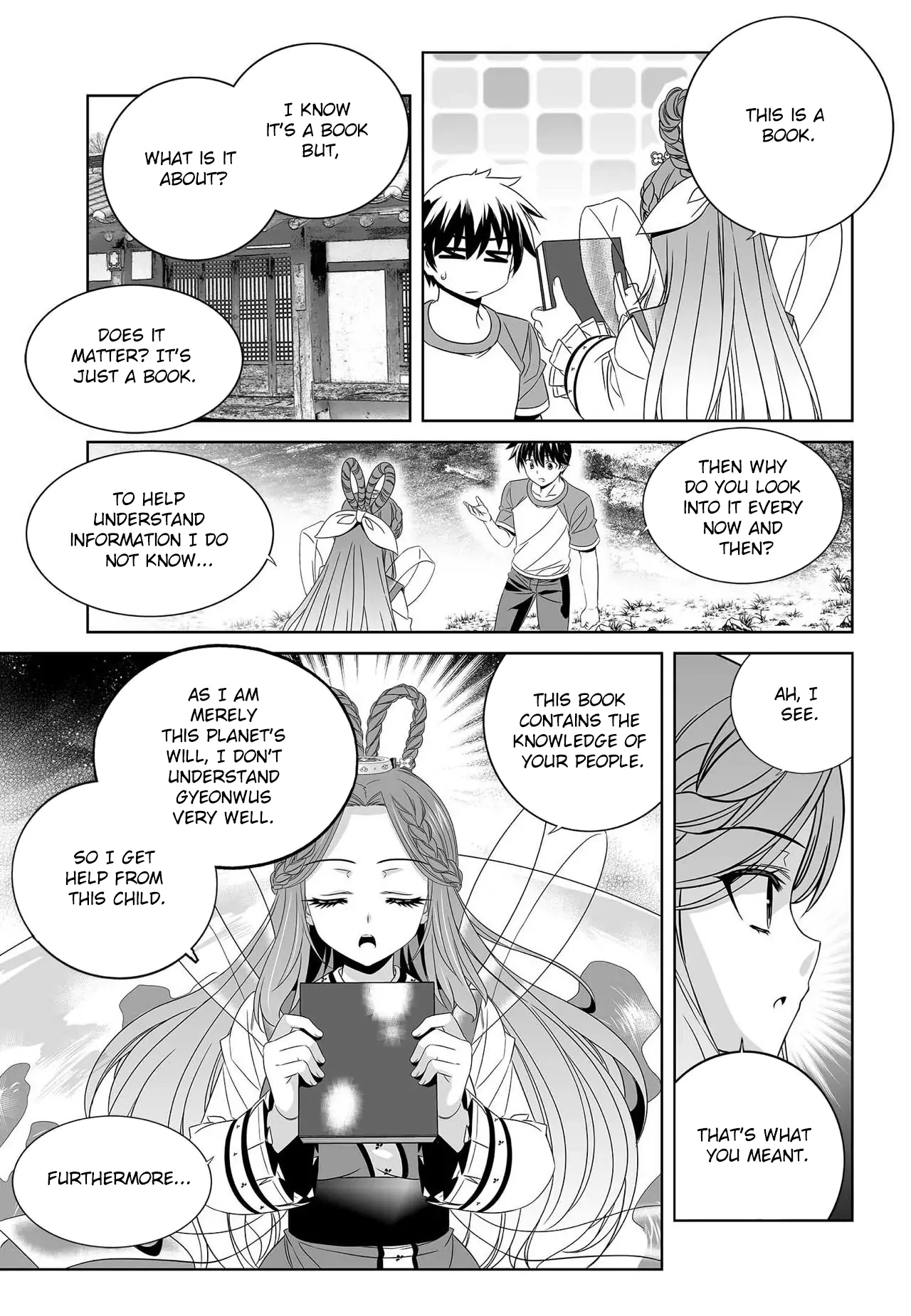 My Love Tiger Chapter 209 - Page 8