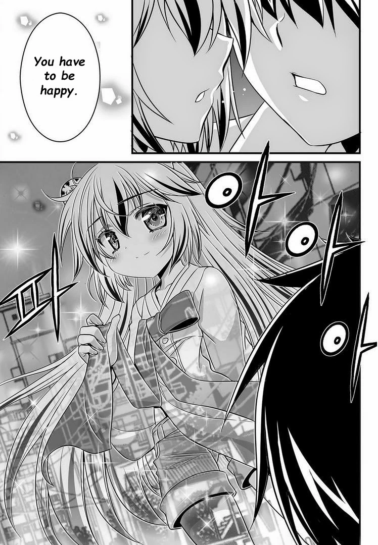 My Love Tiger Chapter 21 - Page 13