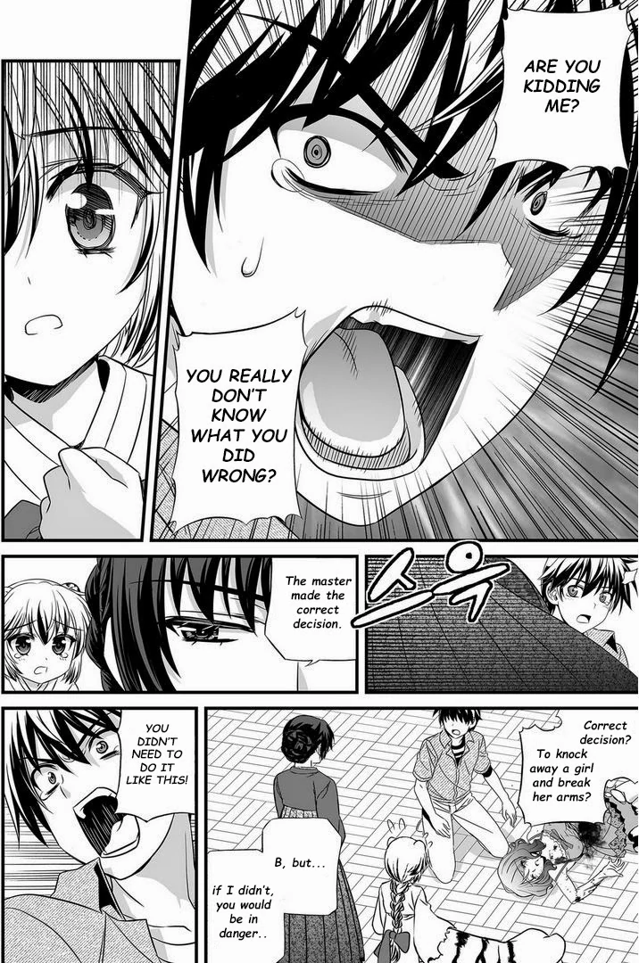 My Love Tiger Chapter 21 - Page 6