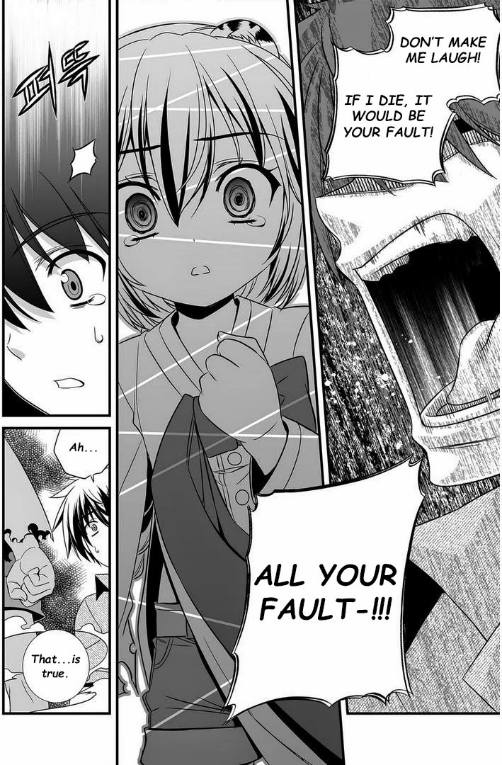 My Love Tiger Chapter 21 - Page 8