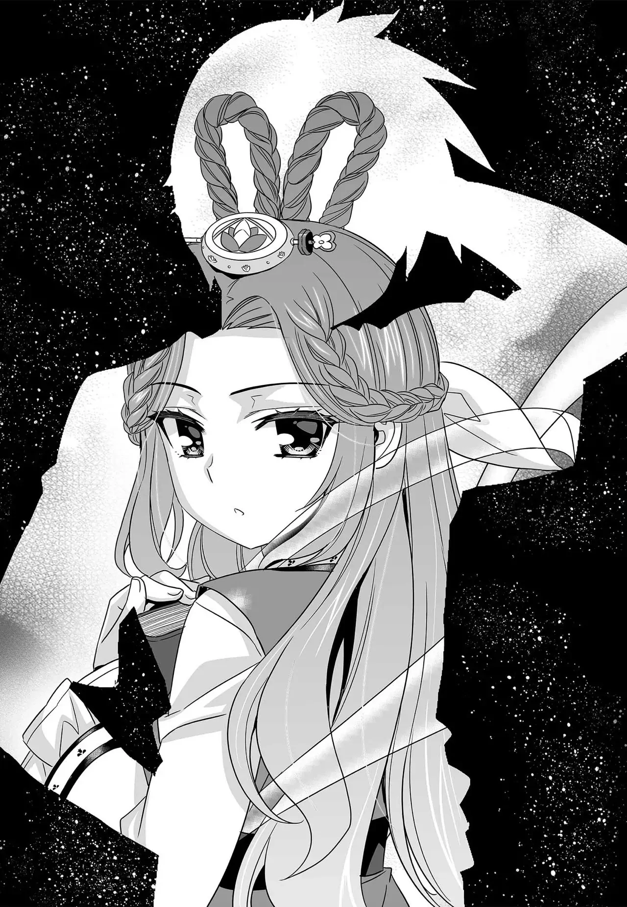 My Love Tiger Chapter 210 - Page 2