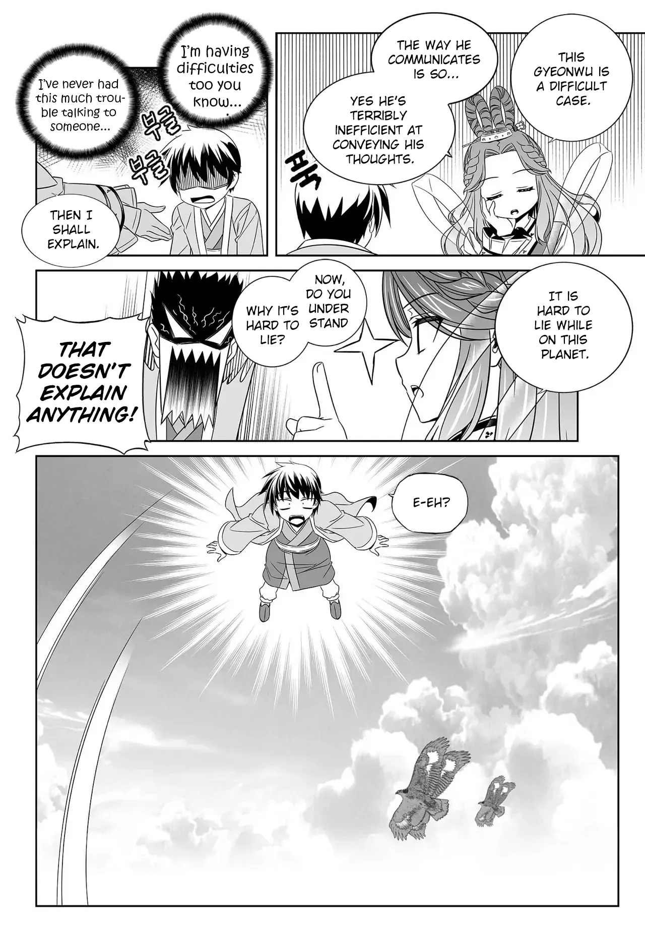 My Love Tiger Chapter 210 - Page 15