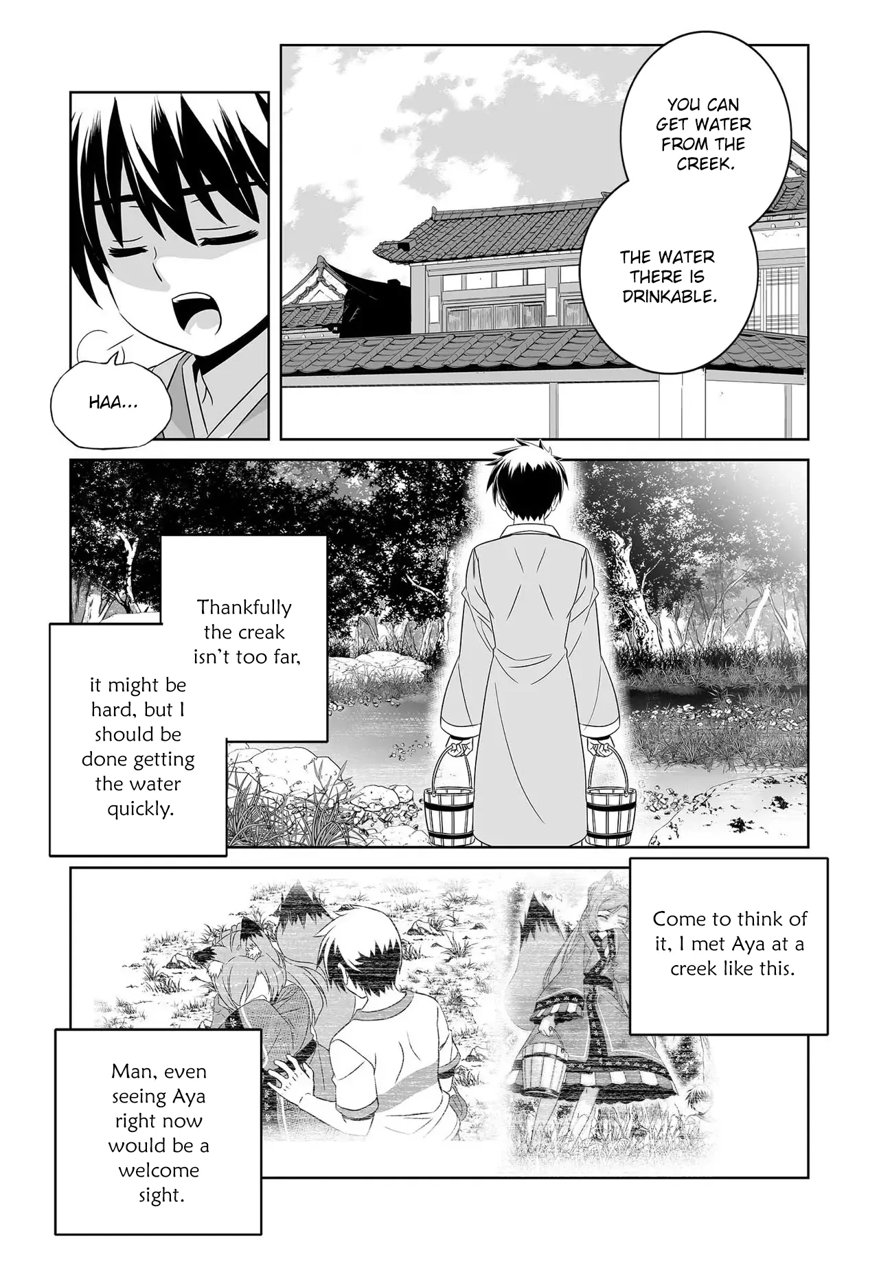 My Love Tiger Chapter 210 - Page 3
