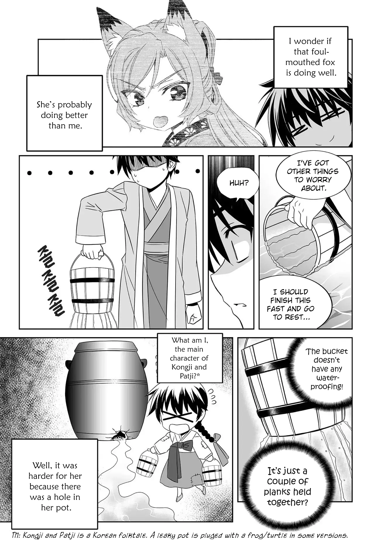 My Love Tiger Chapter 210 - Page 4