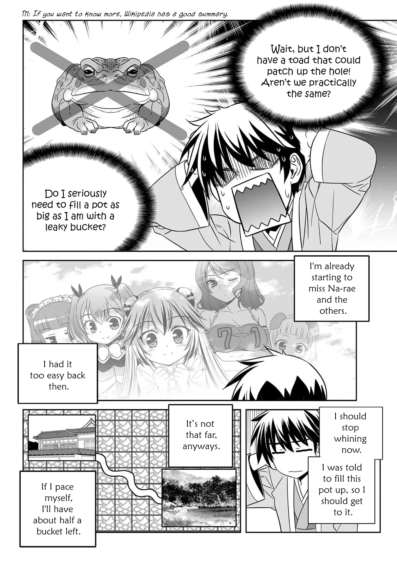 My Love Tiger Chapter 210 - Page 5