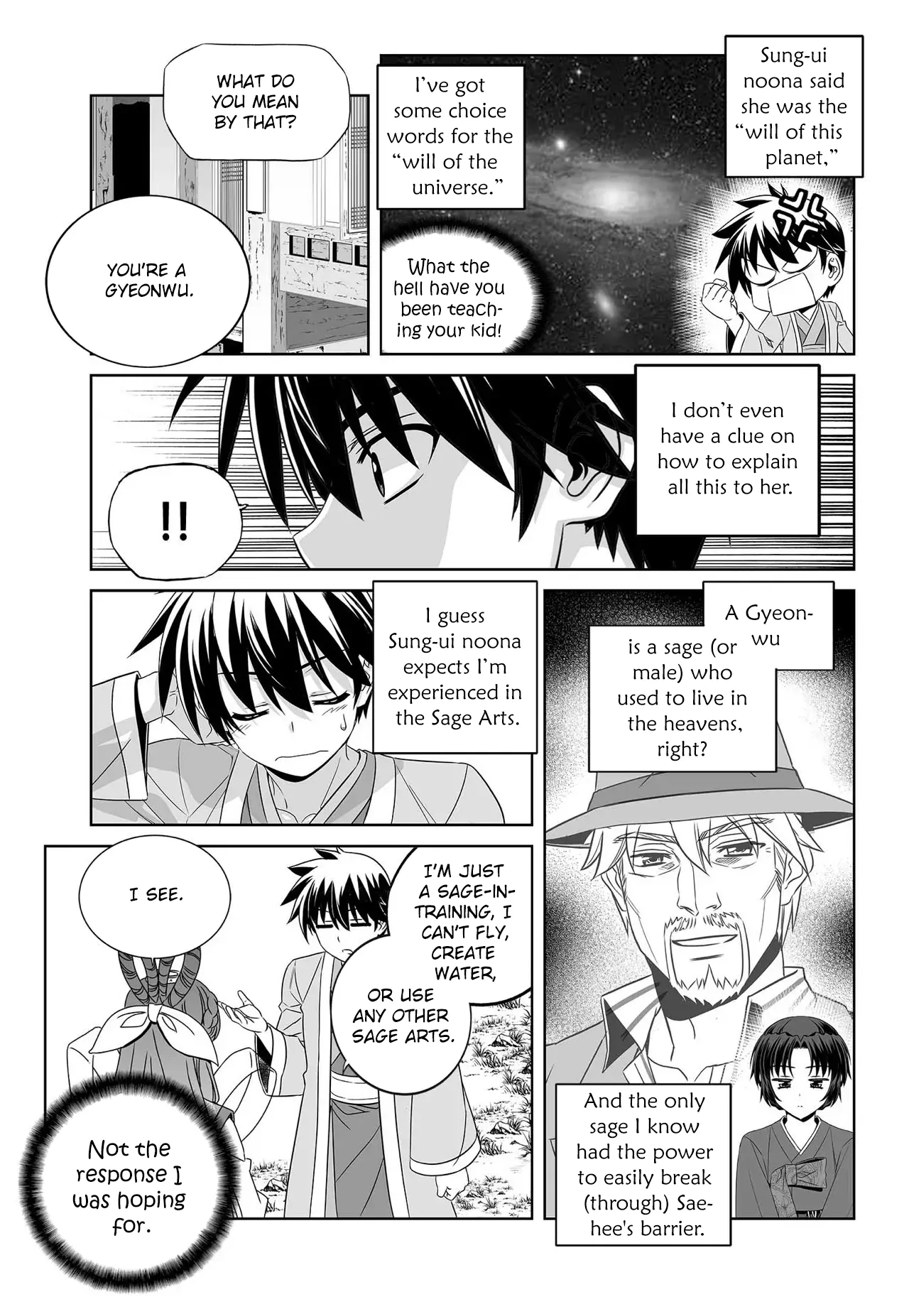 My Love Tiger Chapter 210 - Page 8