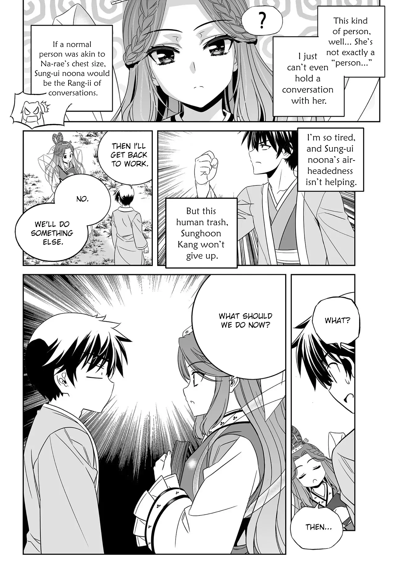 My Love Tiger Chapter 210 - Page 9