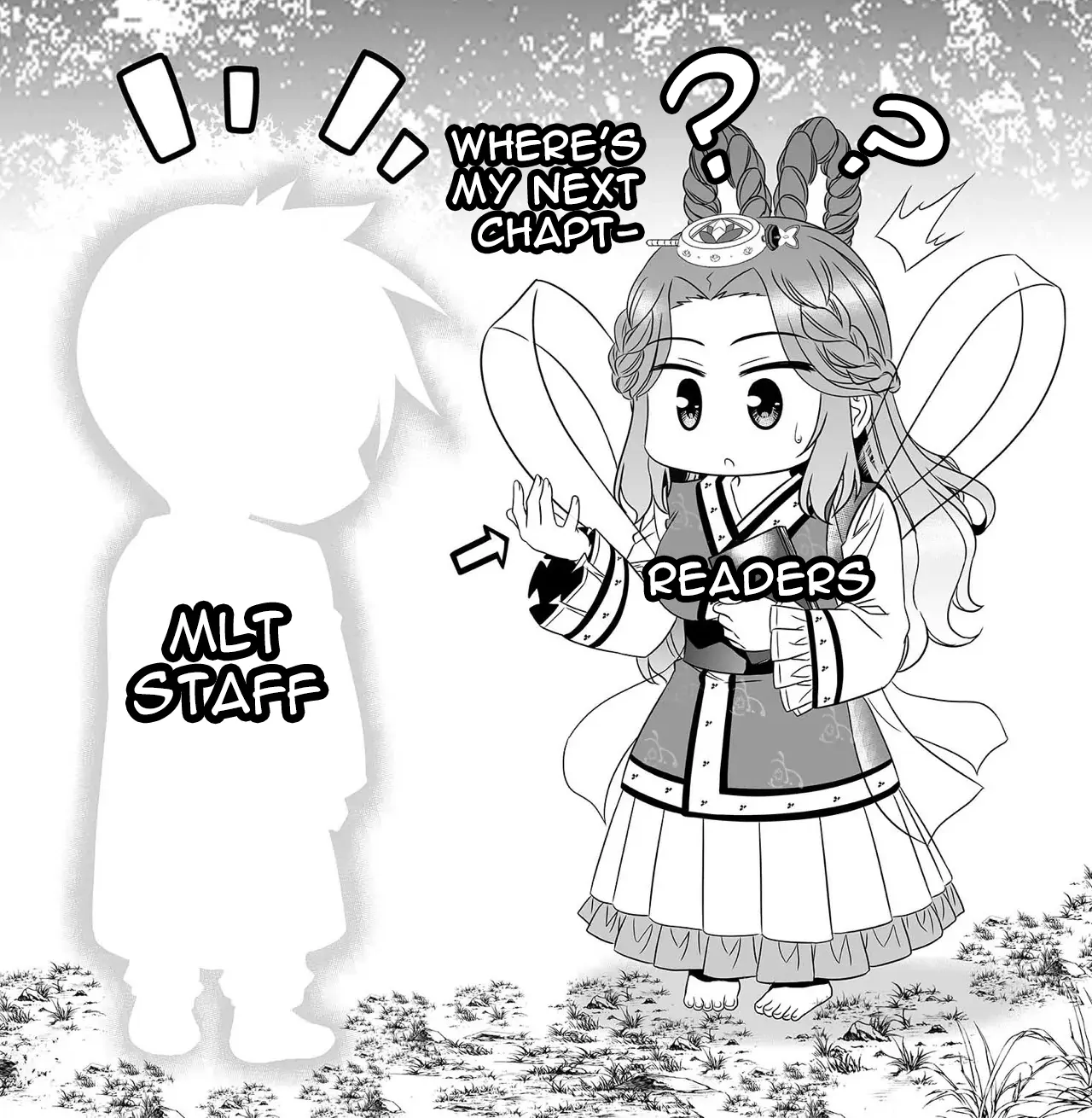 My Love Tiger Chapter 211 - Page 17