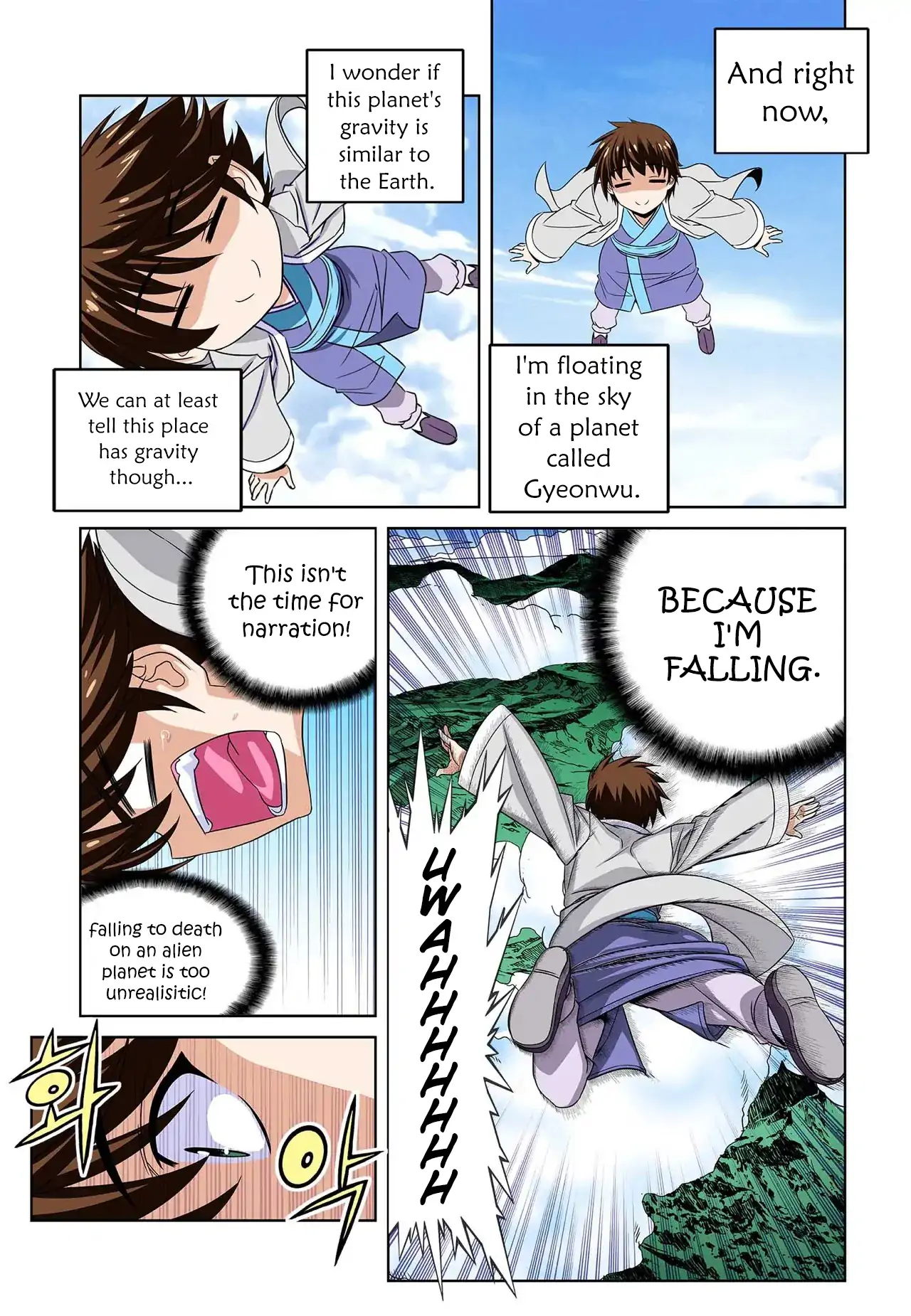 My Love Tiger Chapter 211 - Page 4