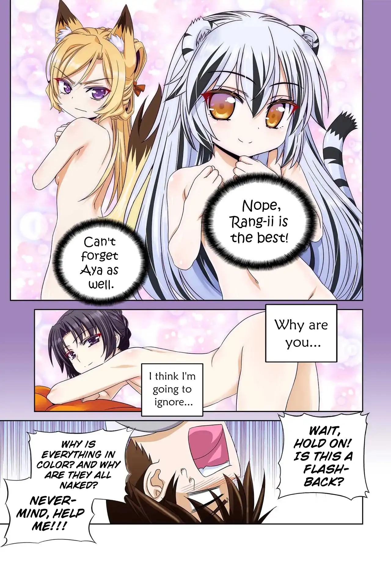 My Love Tiger Chapter 211 - Page 6