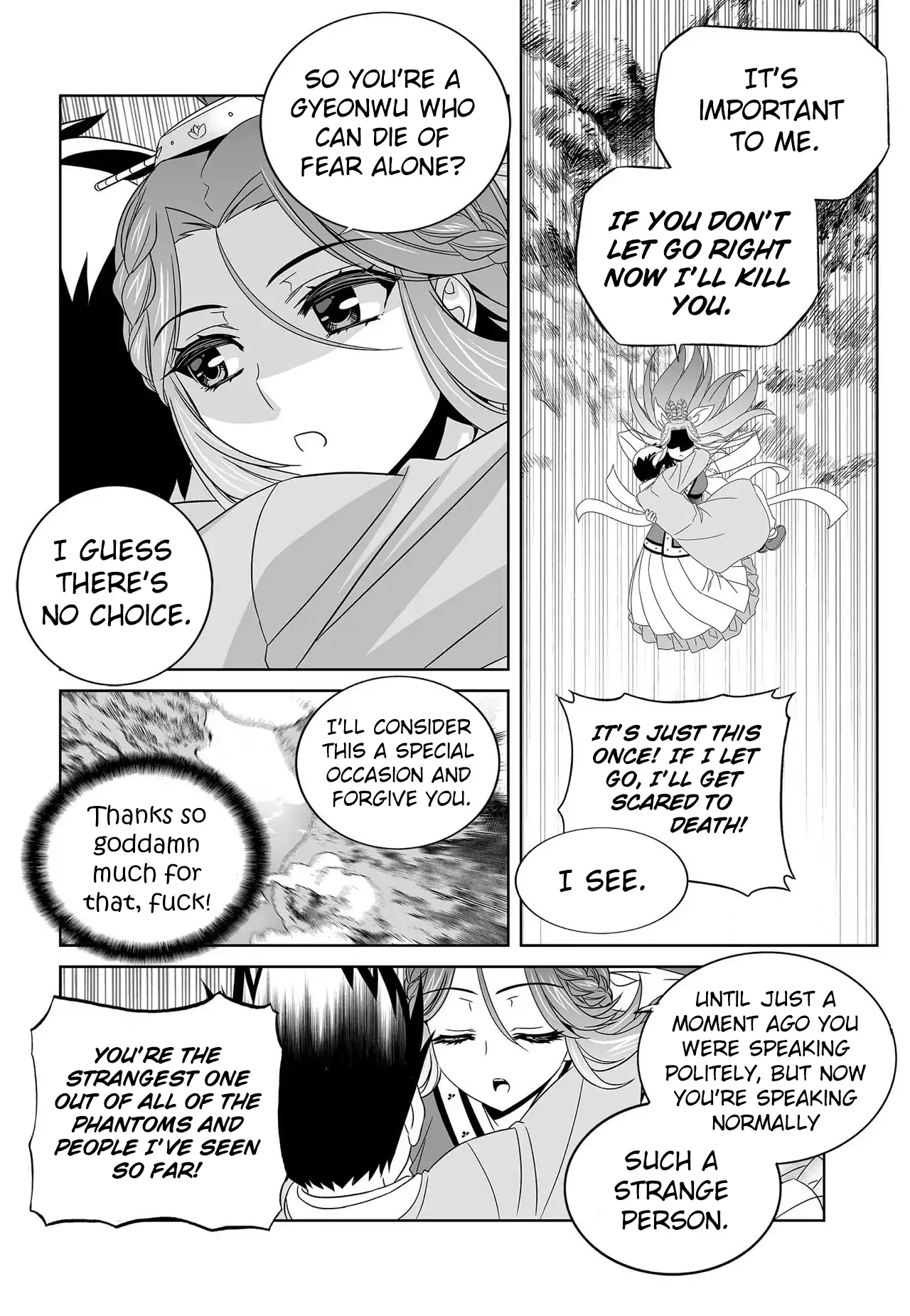 My Love Tiger Chapter 211 - Page 9