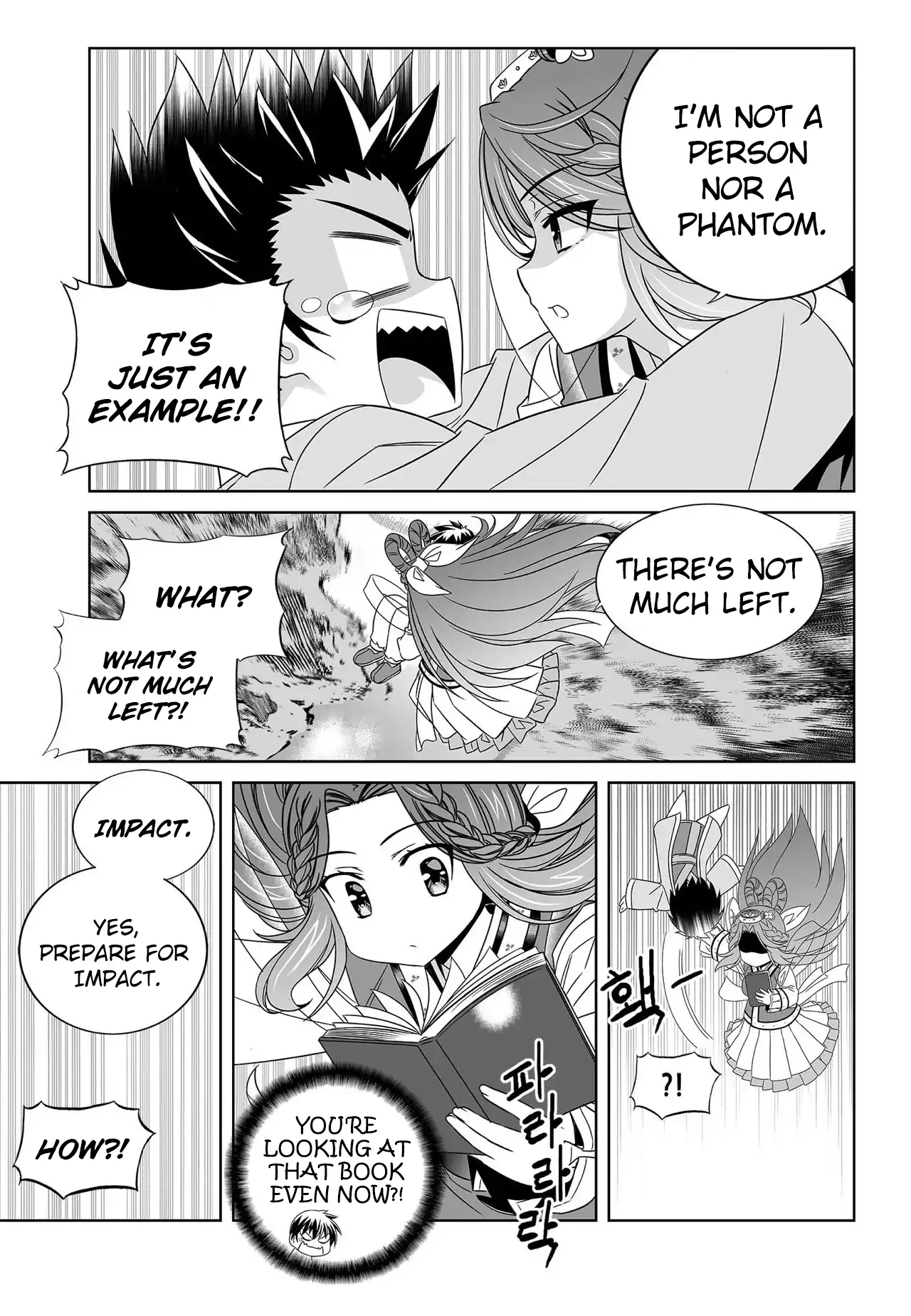 My Love Tiger Chapter 211 - Page 10