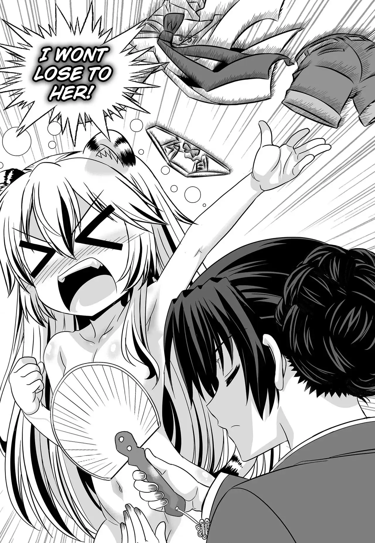 My Love Tiger Chapter 212 - Page 2