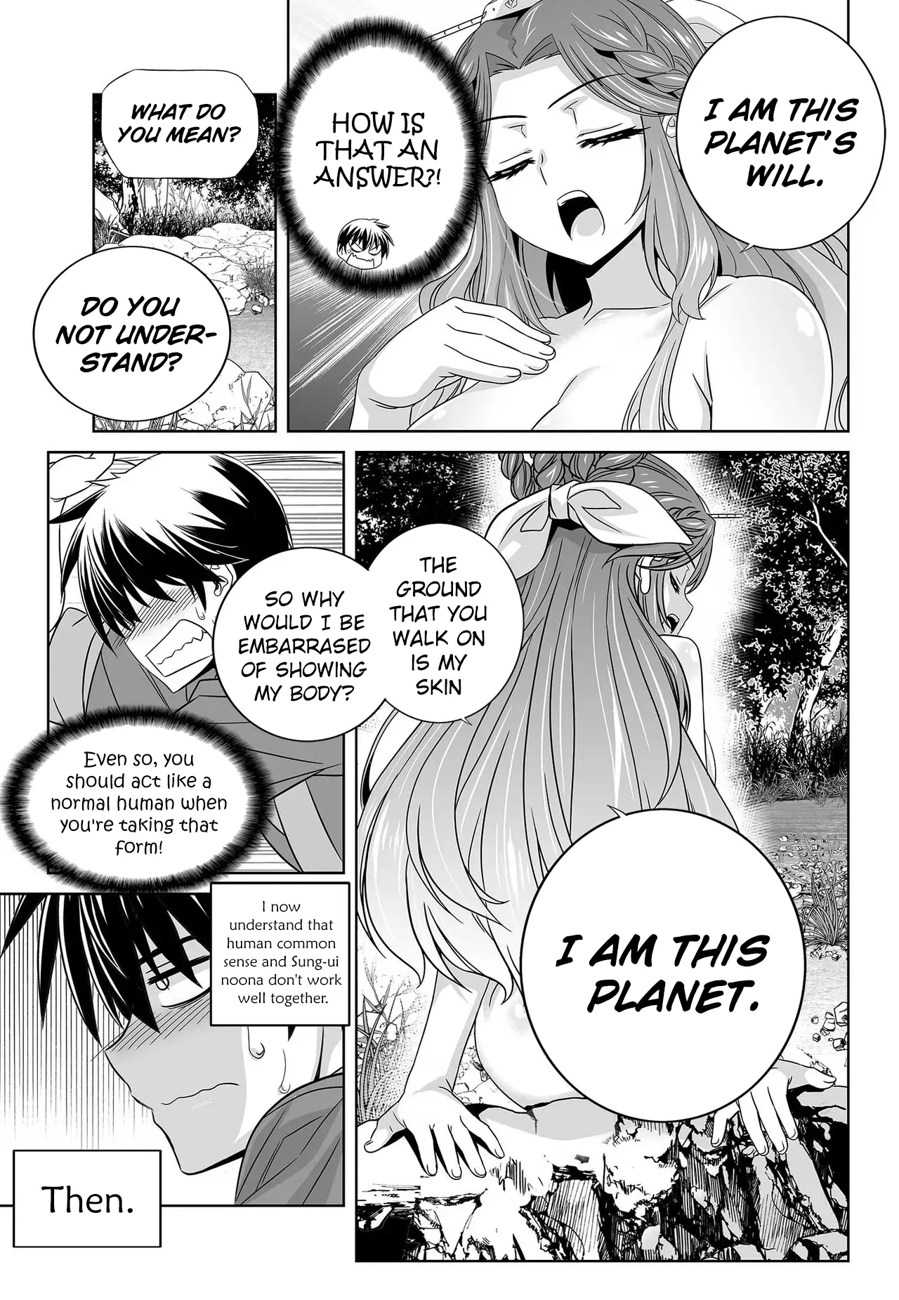My Love Tiger Chapter 212 - Page 6