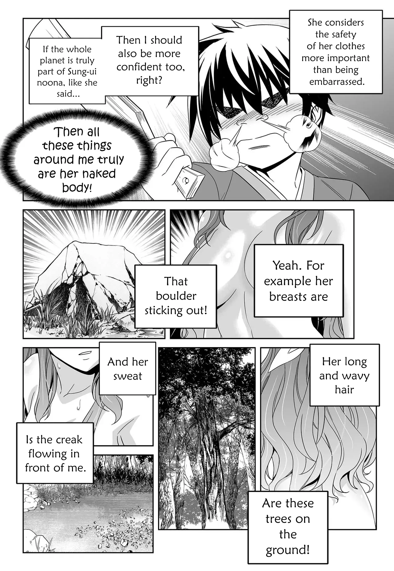 My Love Tiger Chapter 212 - Page 7