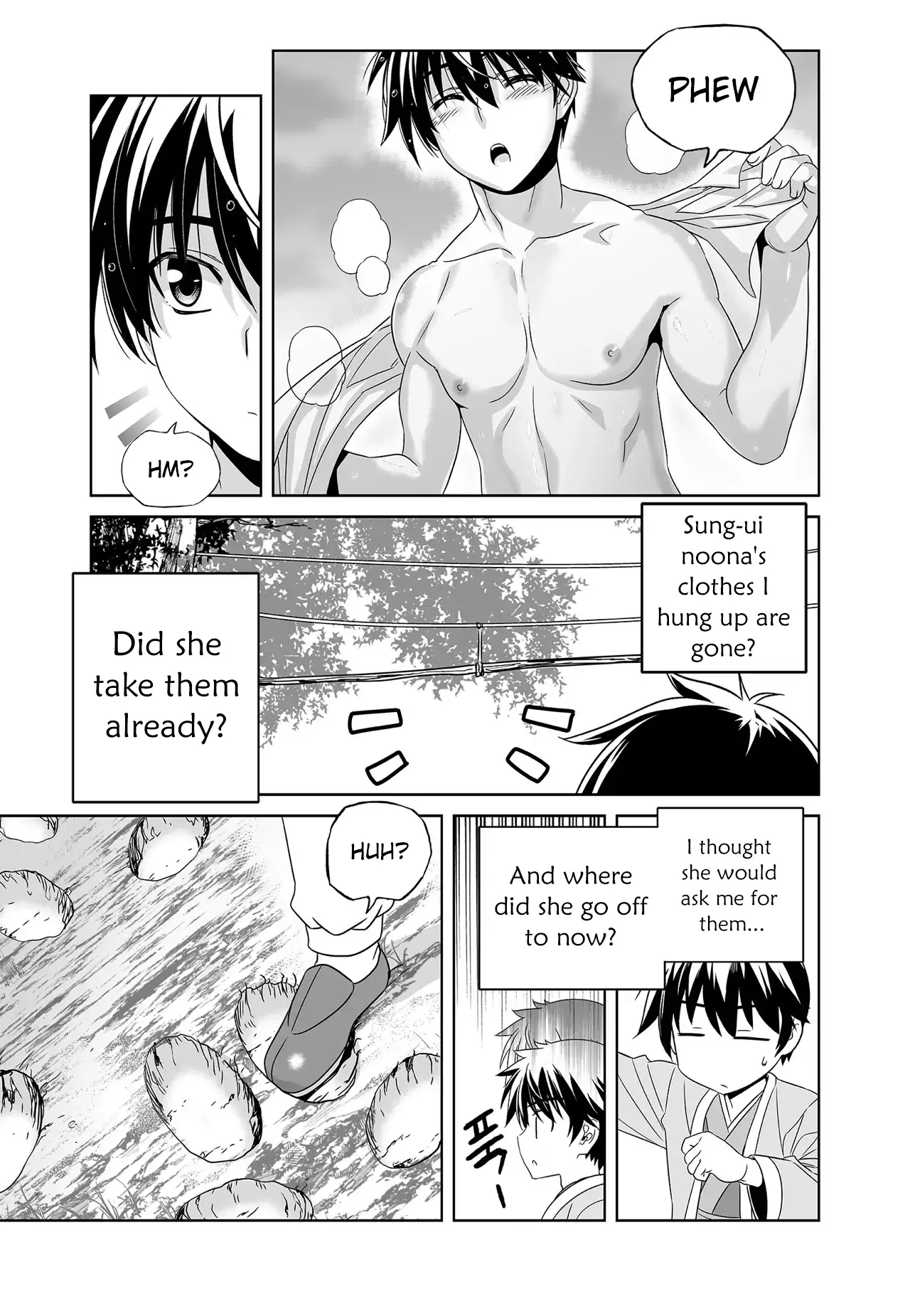 My Love Tiger Chapter 213 - Page 13