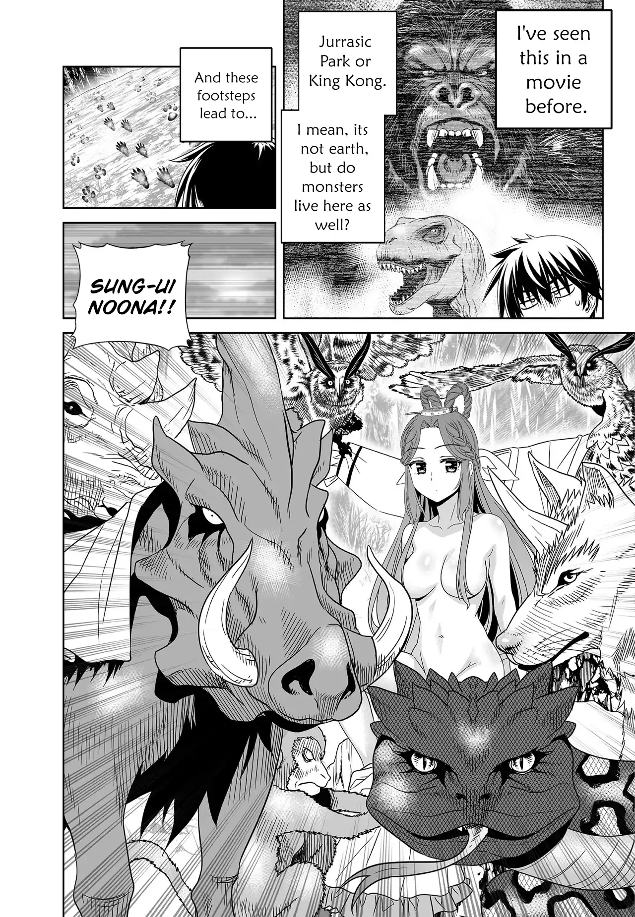 My Love Tiger Chapter 213 - Page 14