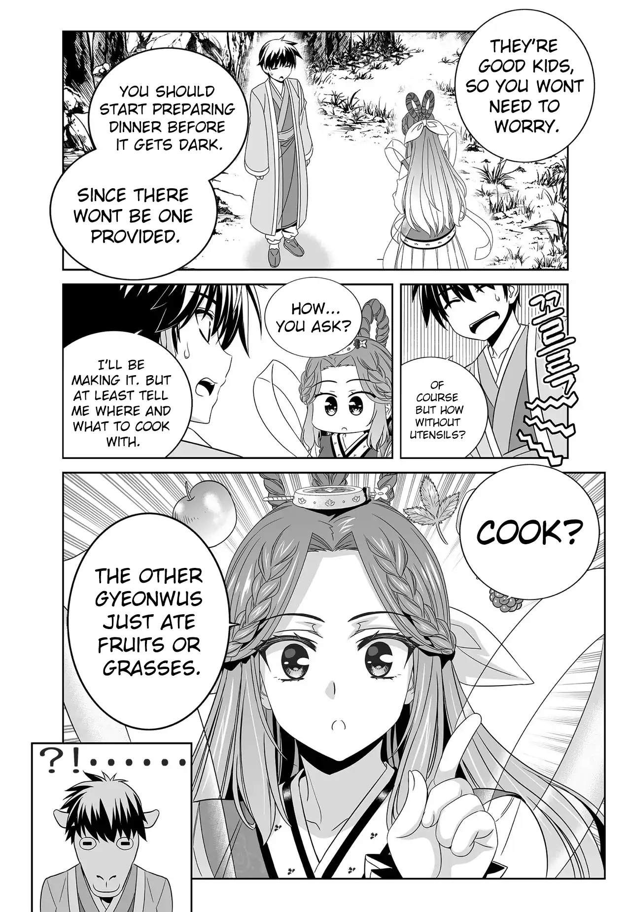 My Love Tiger Chapter 213 - Page 16
